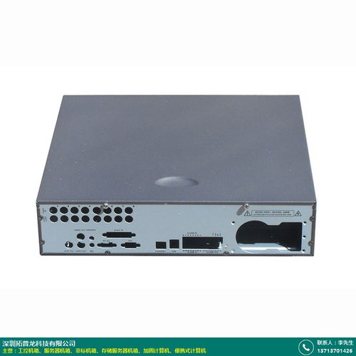 鋁制低功耗工控機箱定制 拓普龍工控電腦產(chǎn)品的核心優(yōu)勢與應(yīng)用